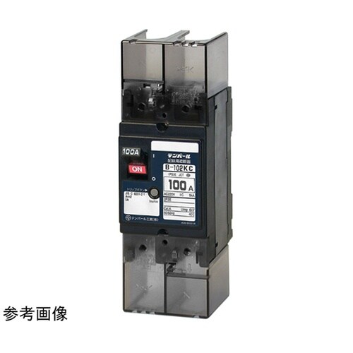 B102KC10 配線用遮断器