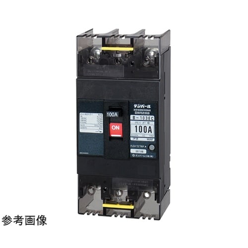 B103EC05 配線用遮断器