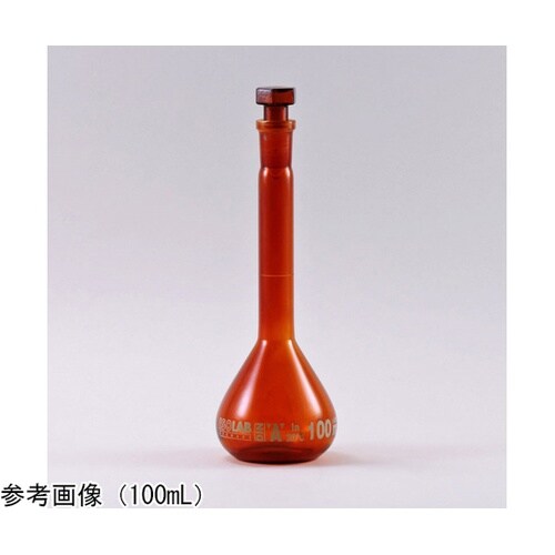 メスフラスコ 茶 ガラス栓付 10mL