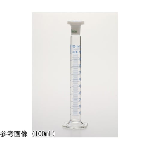 有栓メスシリンダー 25mL imcs2