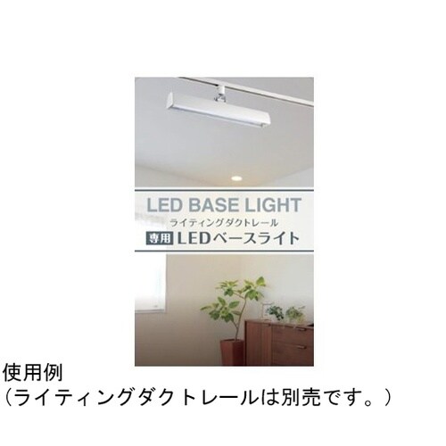 TFL8450W30 リビアーノ450