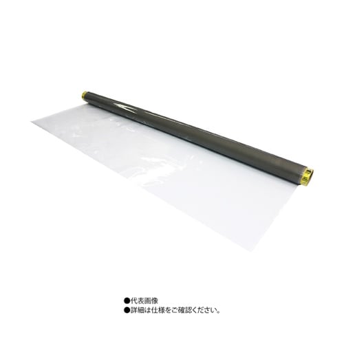 MGK−401 3点機能付透明フィルム