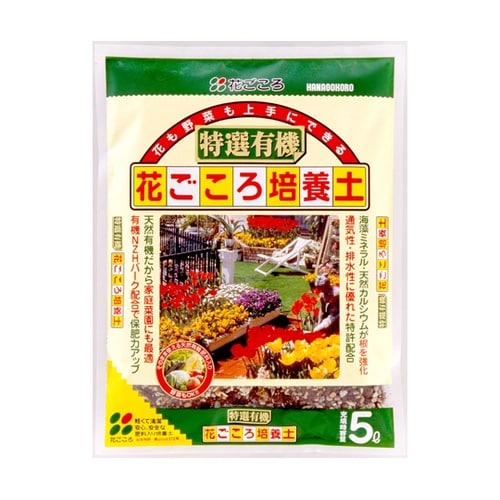 08140 特選有機花ごころ培養土 5L