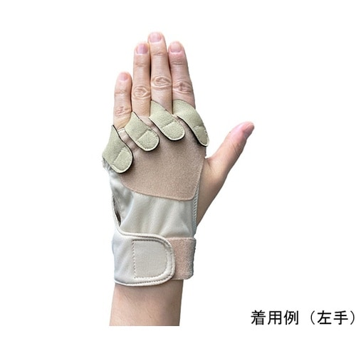手指固定用サポーター ゆびサポくん 左手