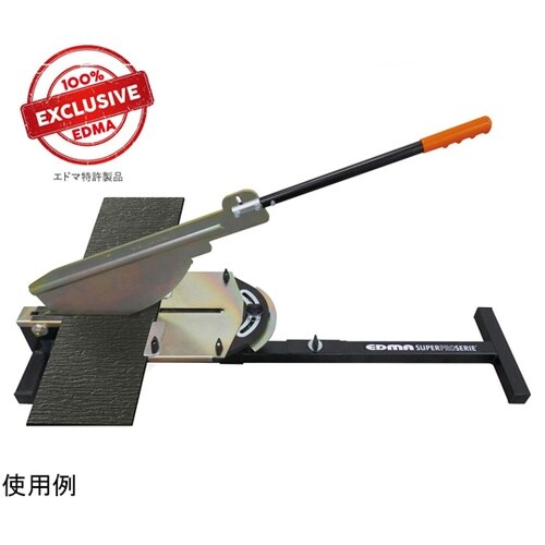 089955 屋根材カッターバリオカット