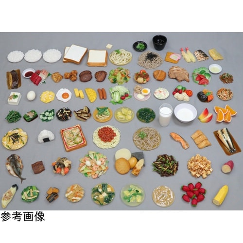 SKM−69 かぼちゃの煮物