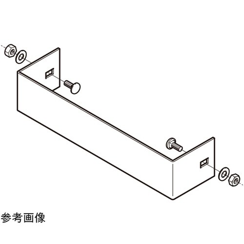 10ARC50K エンドキャップ