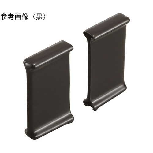 セパレータ用端末保護キャップ 1箱(20