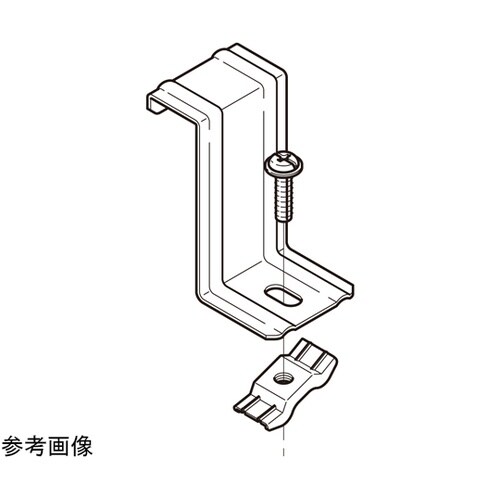 振れ止め金具 1箱(10個入) 10AR