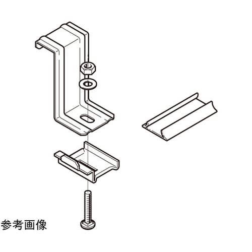 アングル用振れ止め金具 1箱(10個入)