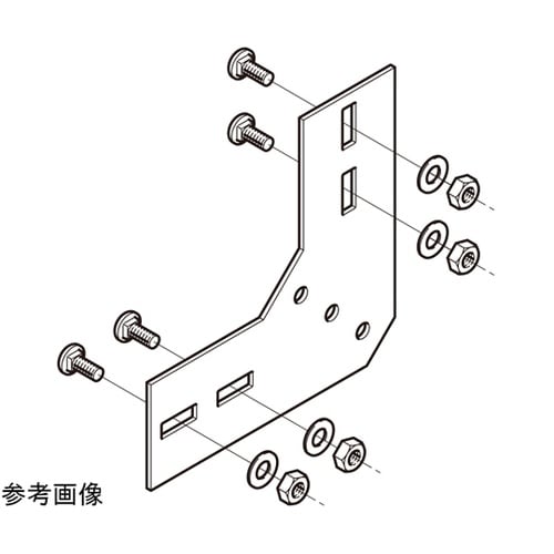 10ARVG90 上下ベンド継ぎ金具