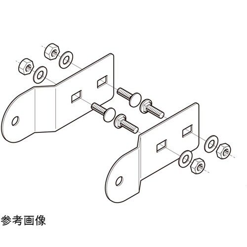 マルチ型接続金具 1箱(2組入) 10F