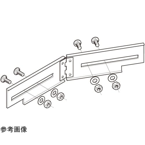 15ARBG1N 水平自在継ぎ金具