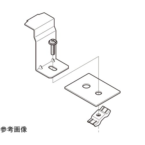 15ARSD3 腐食防止振れ止め金具