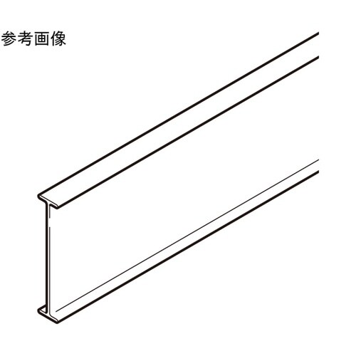 56ARDF2P セパレーター