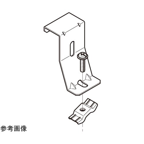 下面カバー対応振止め金具 1箱(10個入