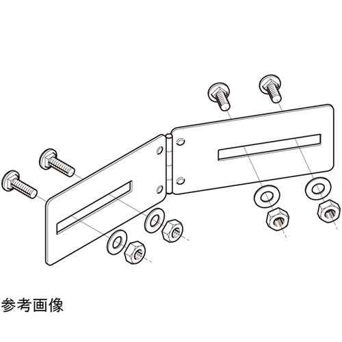 5FRBG1 水平自在継ぎ金具