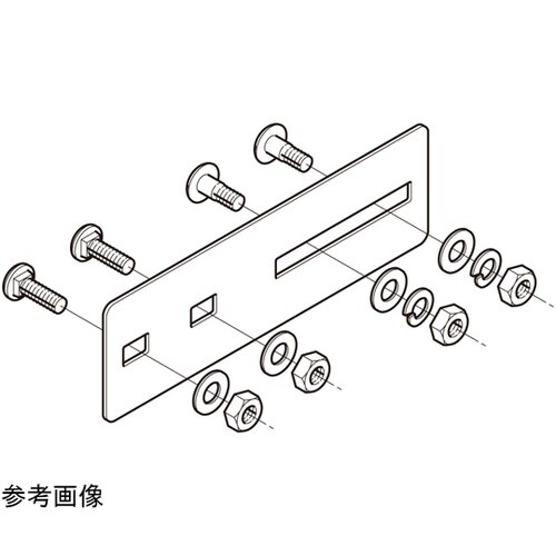 5FRG1E 伸縮自在継ぎ金具
