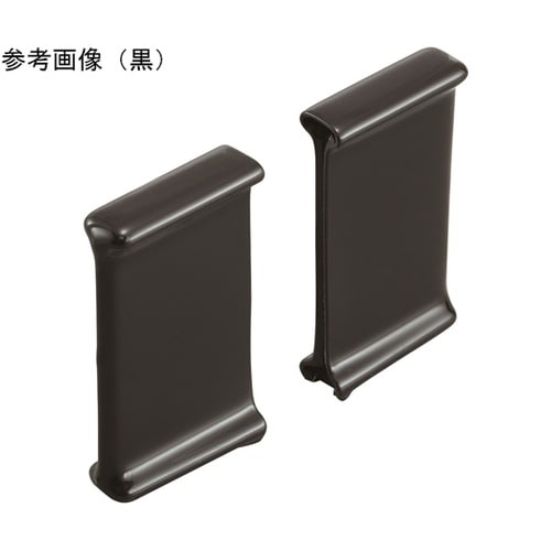 セパレータ用端末保護キャップ 1箱(20