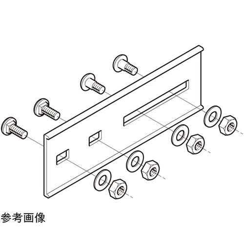 伸縮自在継ぎ金具 1箱(10個入) 7A
