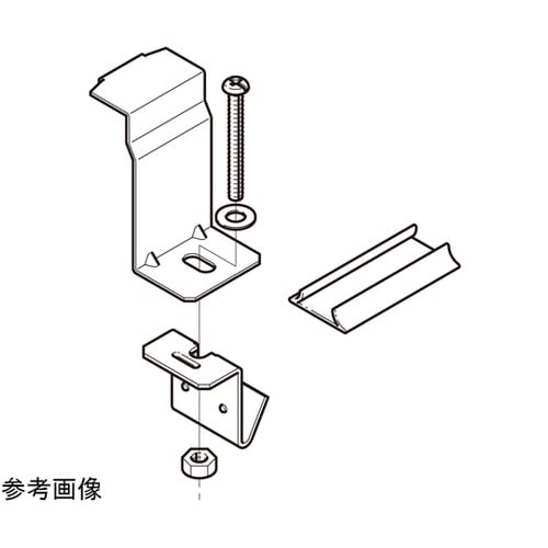 アングル用振れ止め金具 1箱(10個入)