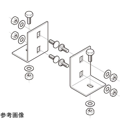 盤取付金具 左右組 1対(2個組入) 7