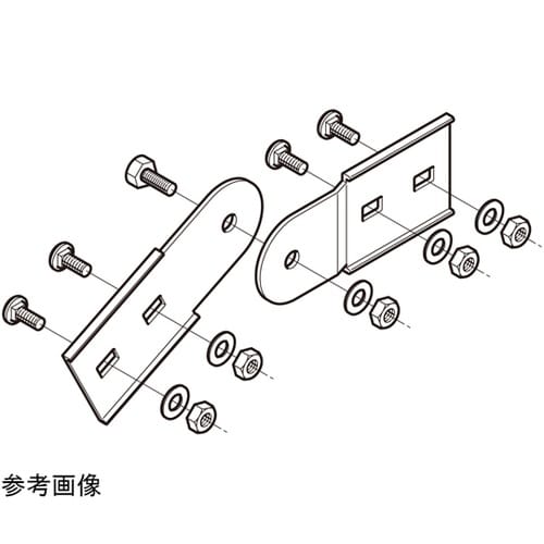 8ARFG1 上下自在継ぎ金具