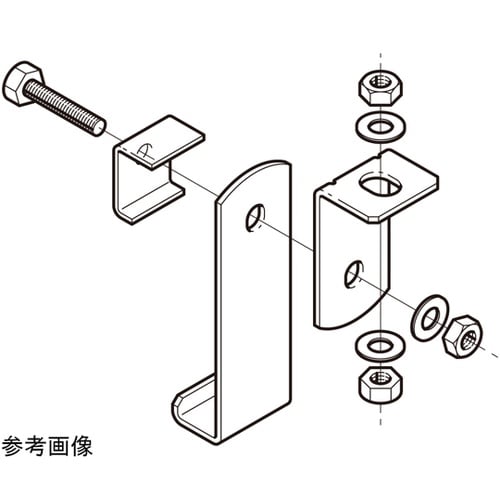 8ARFH1 斜め吊り金具