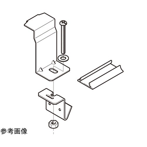 アングル用振れ止め金具 1箱(10個入)