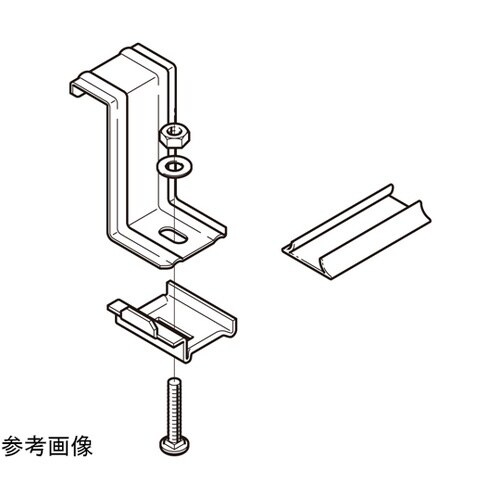 アングル用振れ止め金具 1箱(10個入)