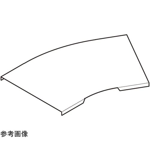 ACVA330 アルミ 水平ベンドカバー