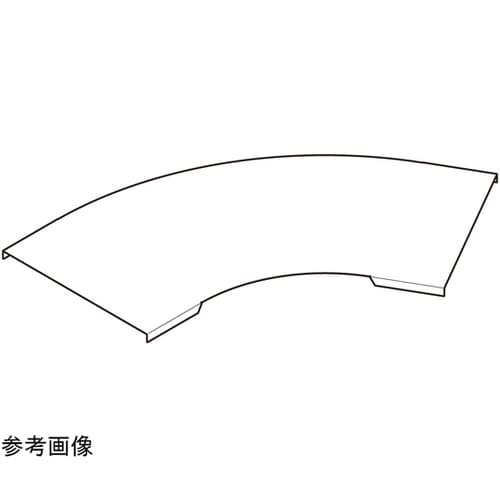 ACVA360 アルミ 水平ベンドカバー