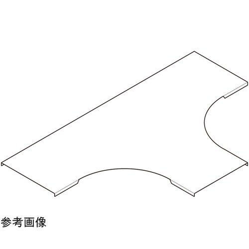 ACVT60 アルミT形分岐カバー