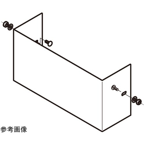 ADC4010 エンドキャップ