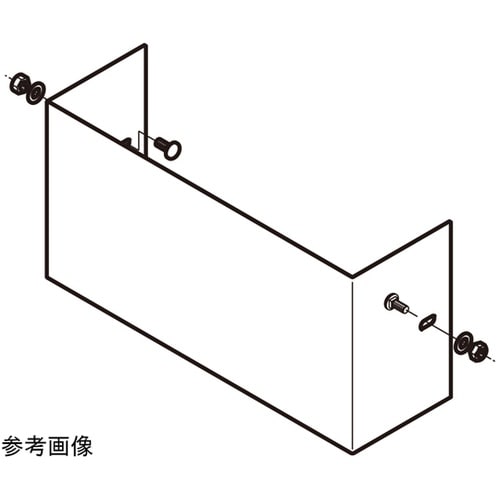 ADC4020S エンドキャップ