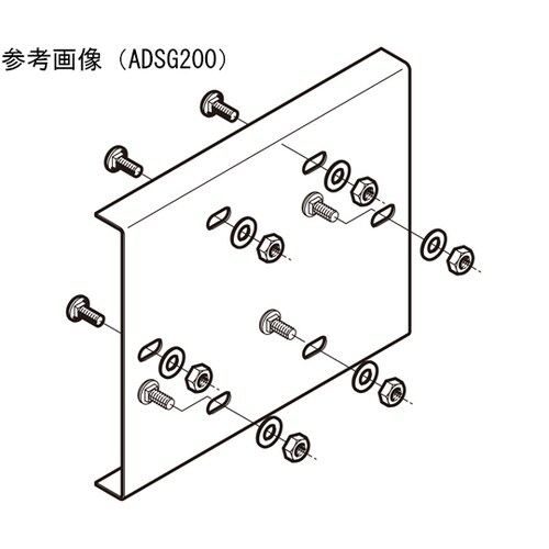 ADSG200 アルミダクト直線継ぎ金具