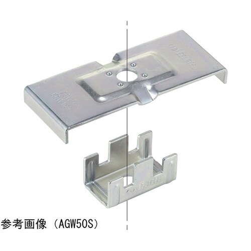 ダブルアングル用金具 1箱(10個入)