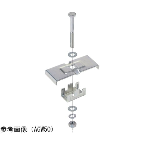 ダブルアングル用金具 1箱(10個入)