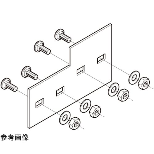ARD5−7 段違い継ぎ金具