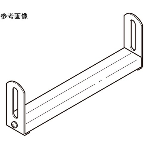 補強子桁金具 1箱(10個入) ARF4