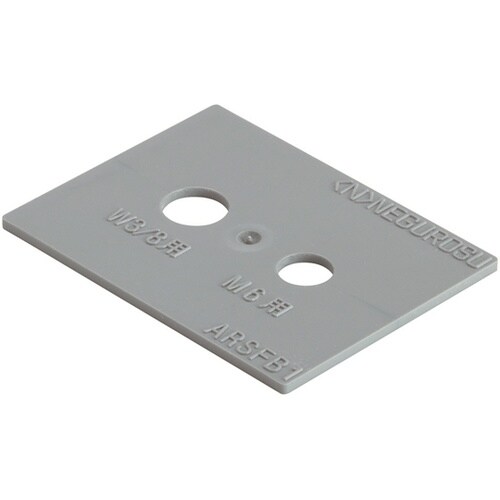 腐食防止板 1箱(20個入) ARSFB