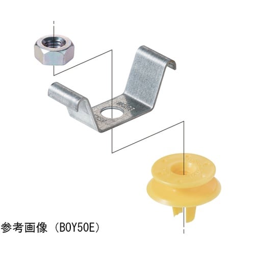 ボイセッター ボイド管固定具 1箱(5個