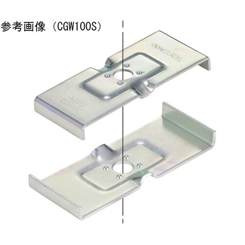 ダブル溝形鋼用金具 1箱(10個入) C