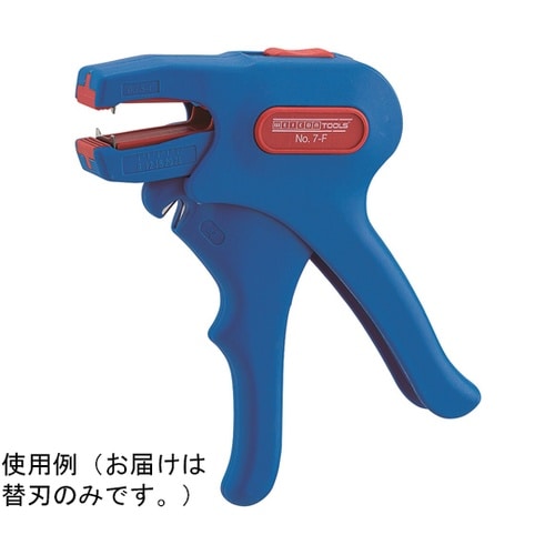 CSVVF1−C CSVVF1用替刃