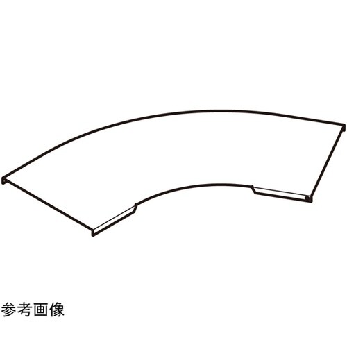 CVA1260G 水平ベンドカバー