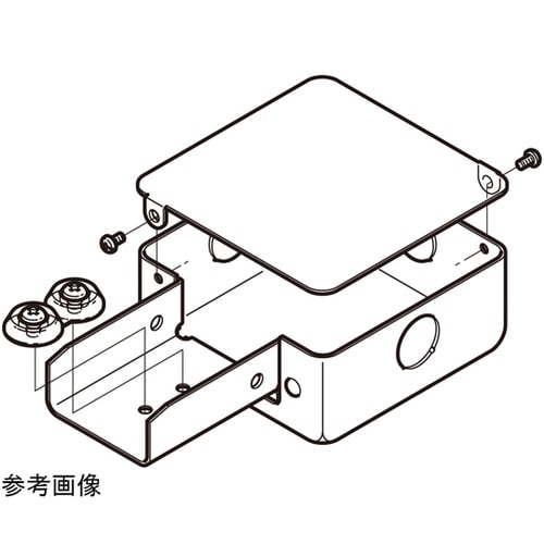 DB3E 分岐ボックス