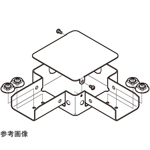 DB3L 分岐ボックス
