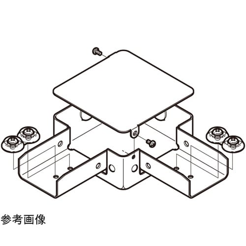 DB3LN 分岐ボックス