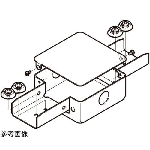 DB3S 分岐ボックス