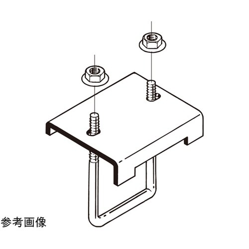 形鋼用交差支持金具 1箱(10個入) D